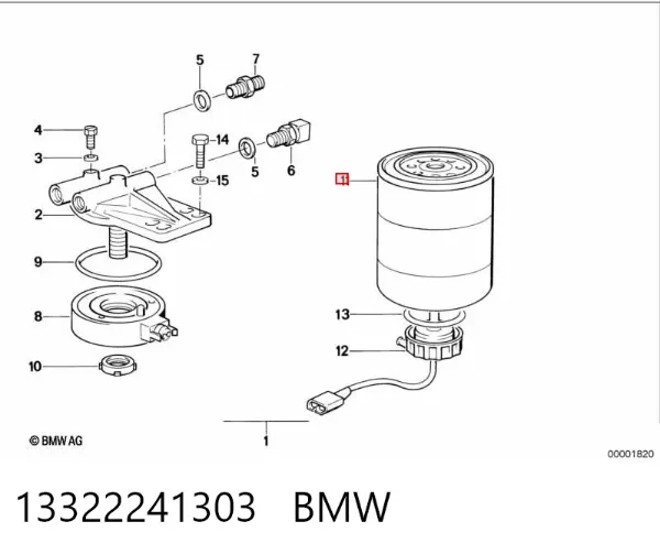 Паливний фільтр 13322241303 BMW