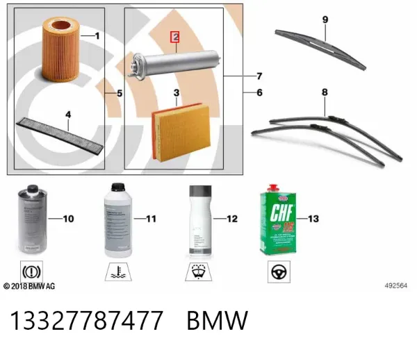 Паливний фільтр 13327787477 BMW