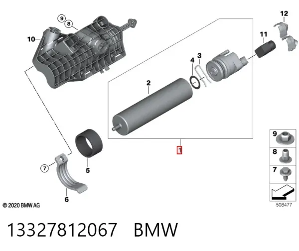 Блок підігріву палива 13327812067 BMW