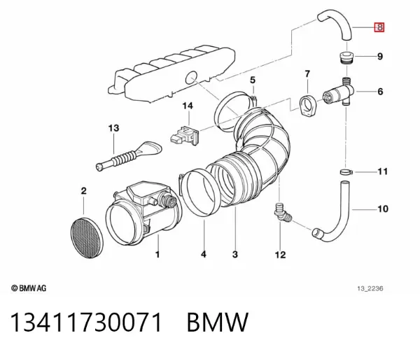 Помпа 13411730071 BMW