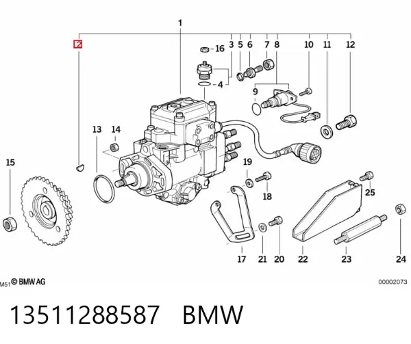 Шпонка коленвала 13511288587 BMW