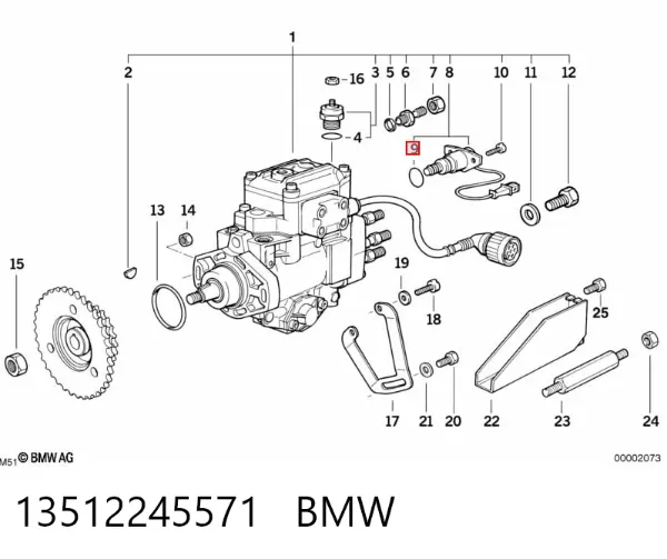 Ущільнювач паливного насосу 13512245571 BMW