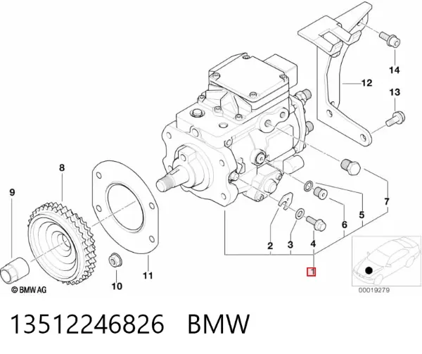 Паливний насос високого тиску 13512246826 BMW
