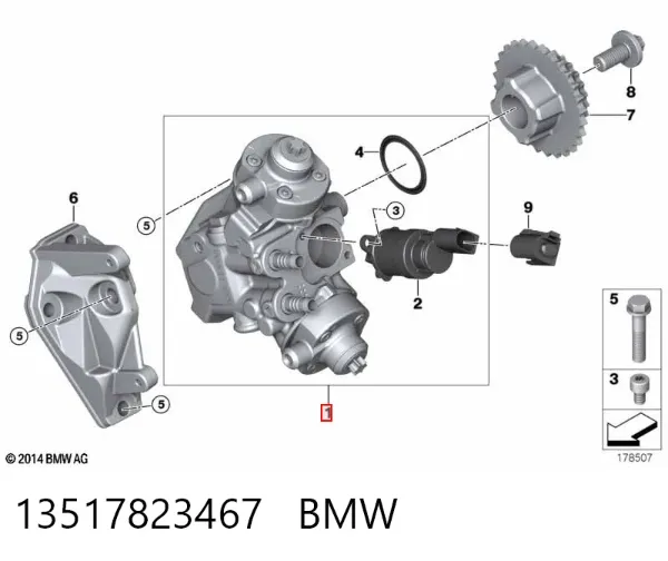 Паливний насос високого тиску BMW 5 F10
