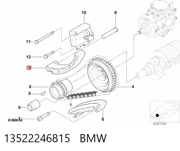 Черевик натягувача ланцюга ПНВТ 13522246815 BMW
