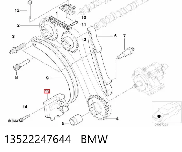 Натягувач ланцюга ПНВТ 13522247644 BMW
