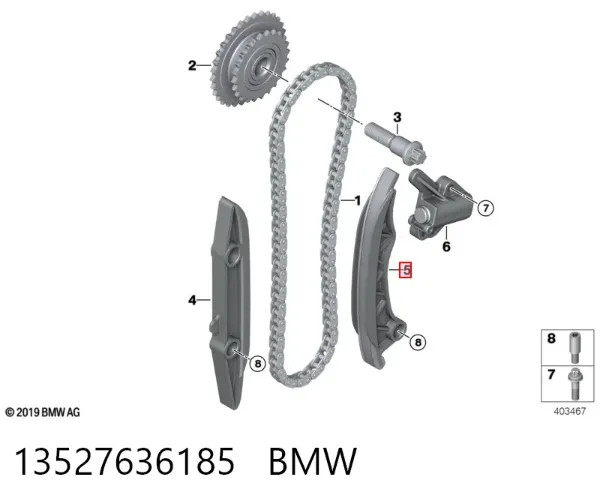Заспокоювач ланцюга ГРМ, правий 13527636185 BMW