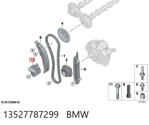 Натягувач ланцюга ГРМ 13527787299 BMW