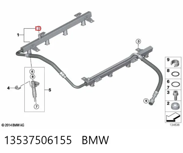 Генератор 13537506155 BMW