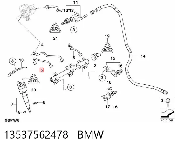 Трубка паливна форсунки 3-го циліндру 13537562478 BMW