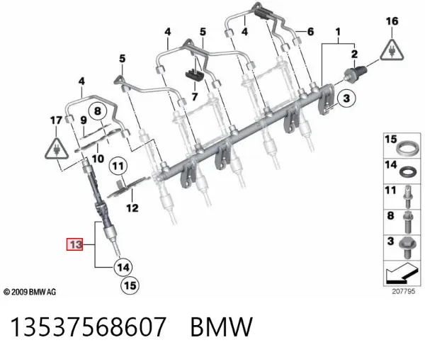 Паливні форсунки 13537568607 BMW
