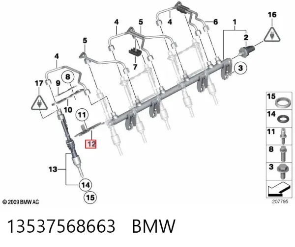  13537568663 BMW