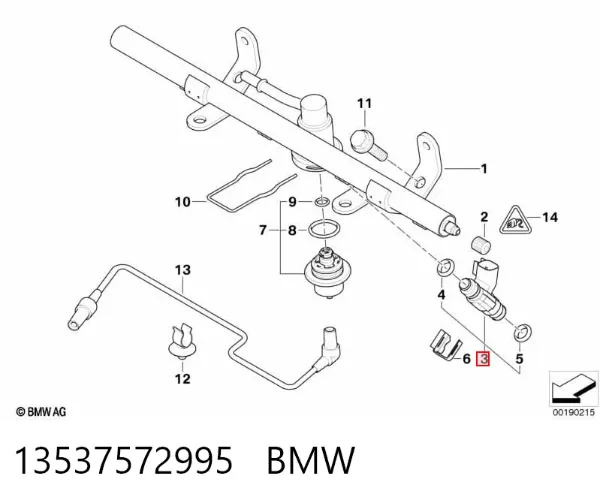 Паливні форсунки 13537572995 BMW