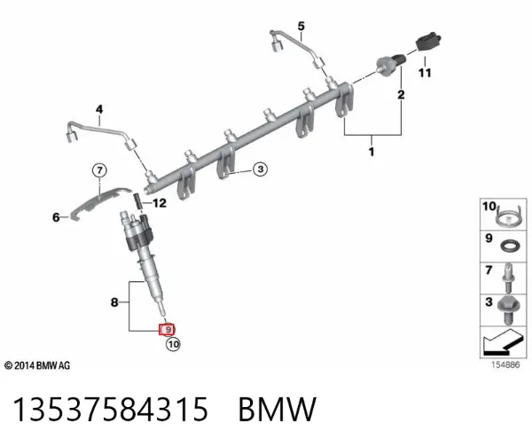 Кільце форсунки 13537584315 BMW