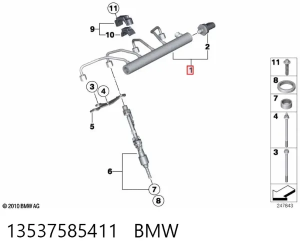 Розподільник палива 13537585411 BMW