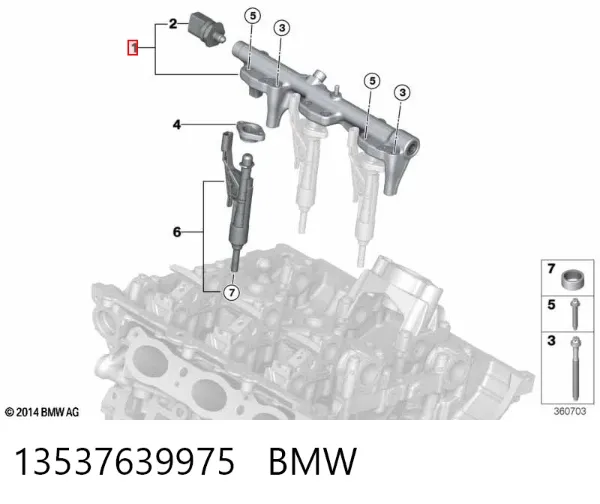 Розподільник палива 13537639975 BMW