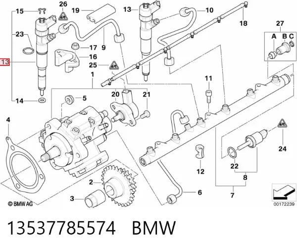 Паливні форсунки 13537785574 BMW