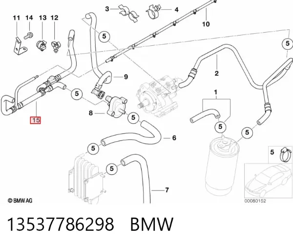 Зворотній клапан повернення палива 13537786298 BMW