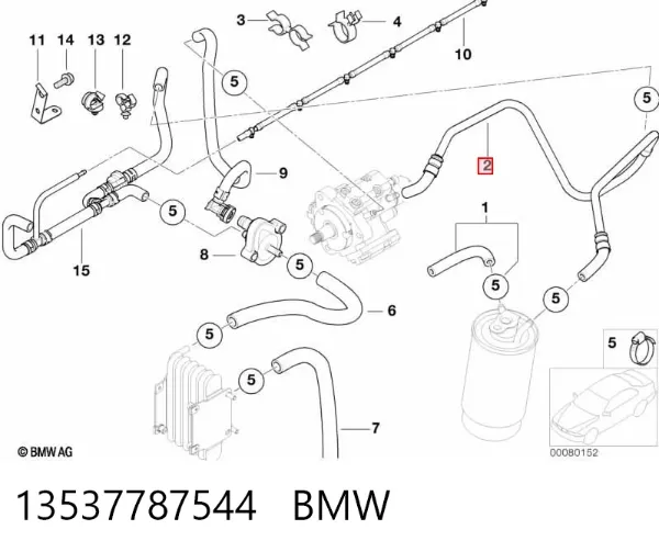  13537787544 BMW