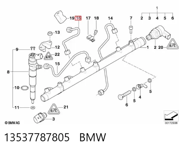  13537787805 BMW
