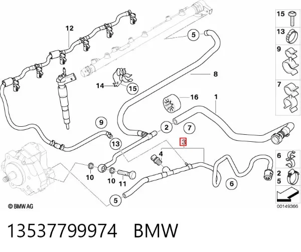  13537799974 BMW