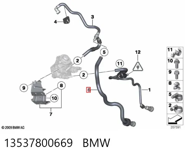  13537800669 BMW