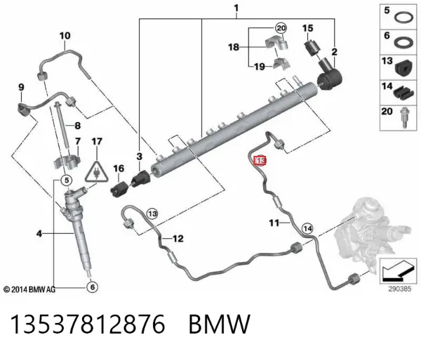 Пістон (кліп) кріплення решітки радіатора до панелі 13537812876 BMW