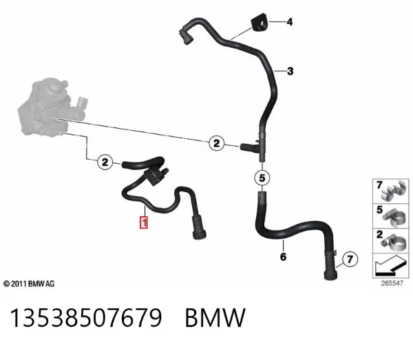 Трубка паливна, комплект 13538507679 BMW