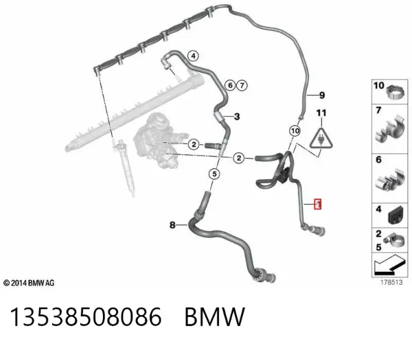  13538508086 BMW