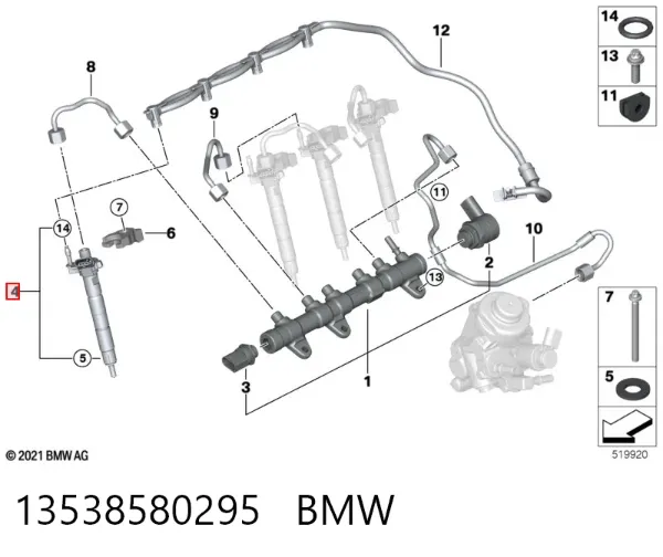 Паливні форсунки 13538580295 BMW