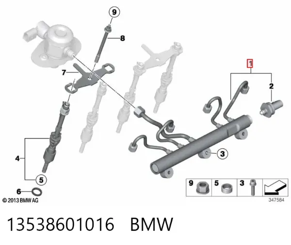 Розподільник палива (рампа) правий 13538601016 BMW