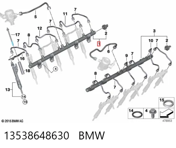 Розподільник палива (рампа) правий 13538648630 BMW