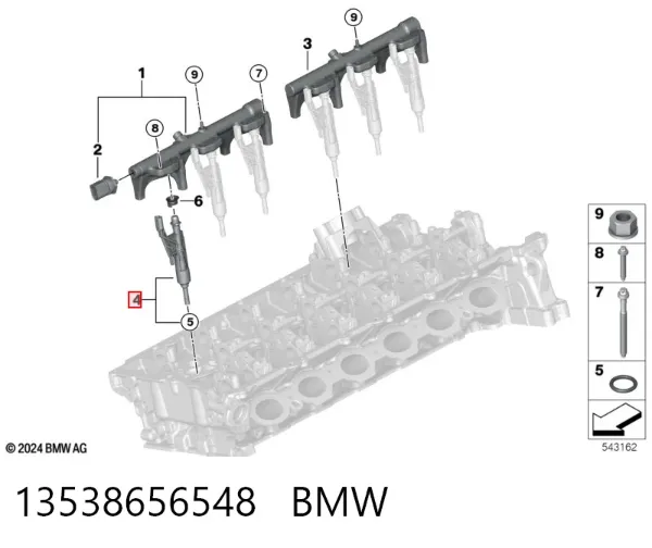 Паливні форсунки 13538656548 BMW