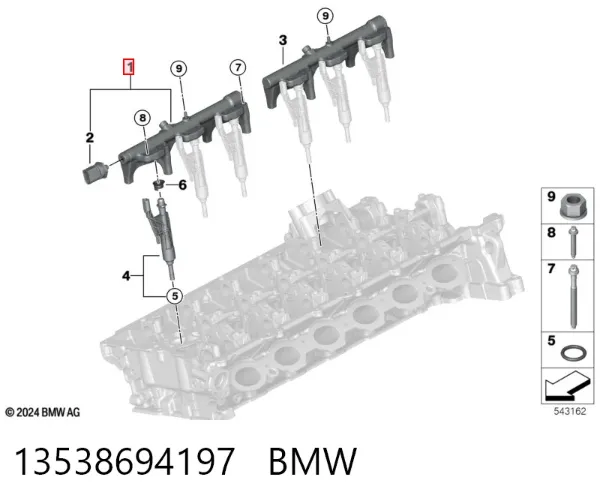 Розподільник палива 13538694197 BMW