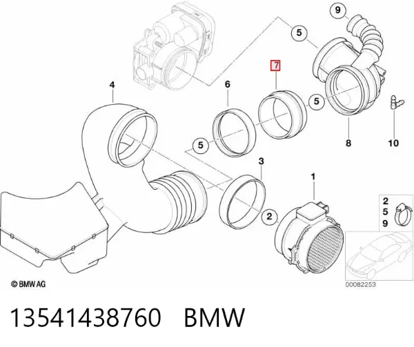 Втулка генератора 13541438760 BMW