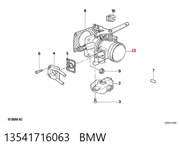 Дросільна заслінка 13541716063 BMW
