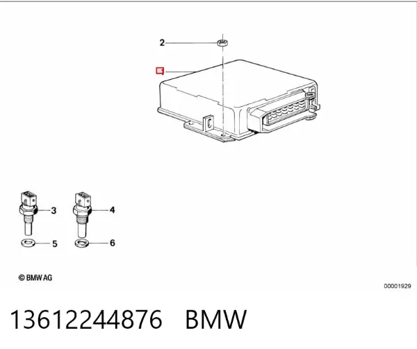 Електронний блок керування двигуном BMW 5 E34