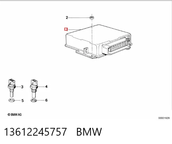 Електронний блок керування двигуном 13612245757 BMW