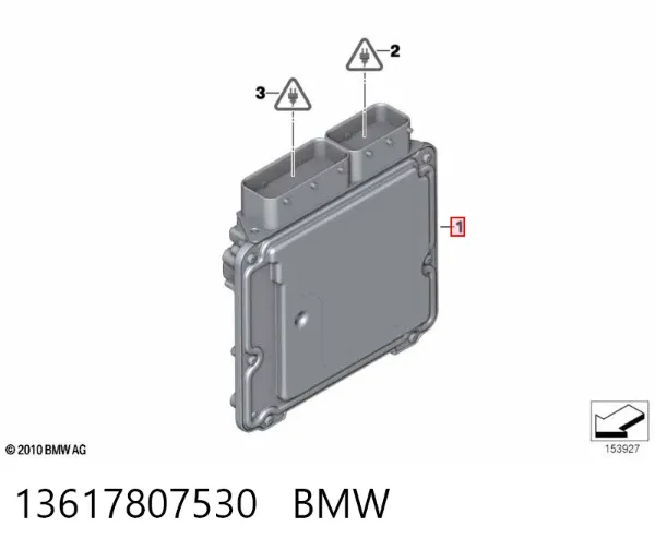 Електронний блок керування двигуном BMW 5 E61