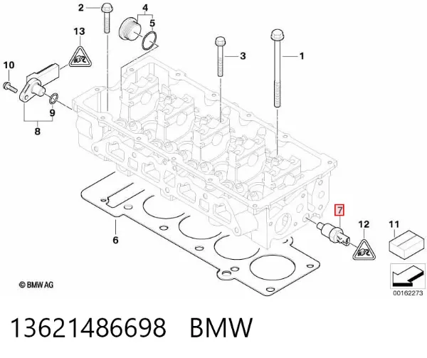 Датчик температури охолоджуючої рідини 13621486698 BMW