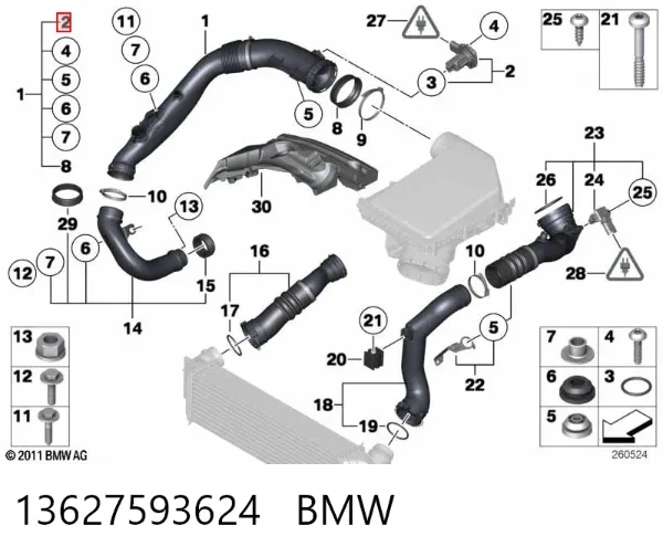 ДМРВ 13627593624 BMW