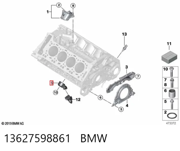 Датчик детонації 13627598861 BMW