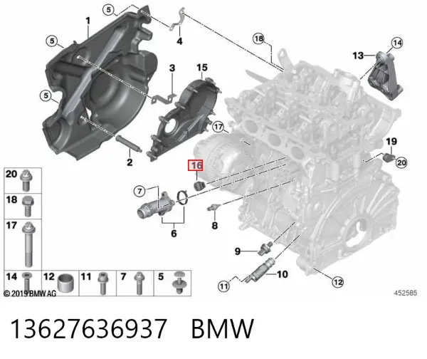 Датчик детонації 13627636937 BMW