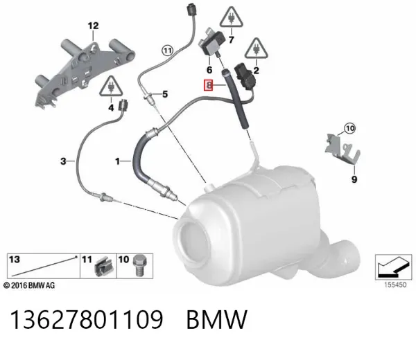 Помпа 13627801109 BMW