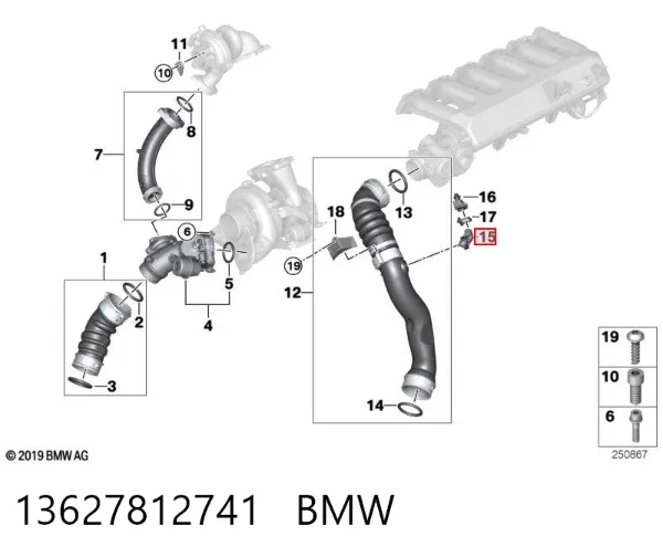 Датчик температури впускного повітря 13627812741 BMW