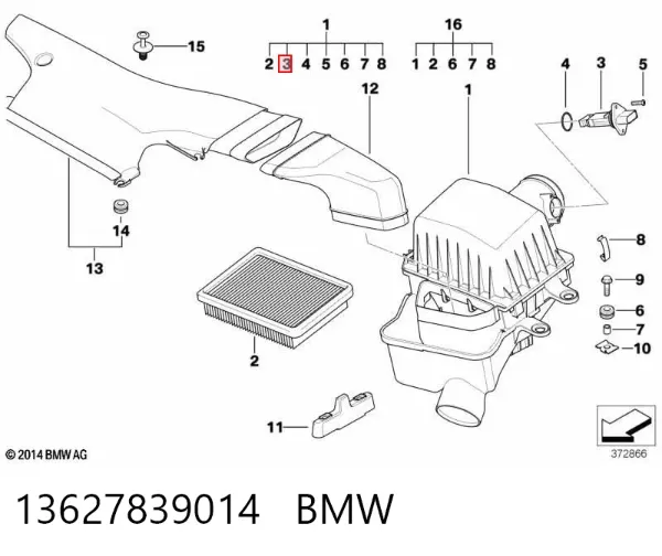 ДМРВ 13627839014 BMW