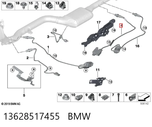 Датчик оксидів азоту NOX 13628517455 BMW