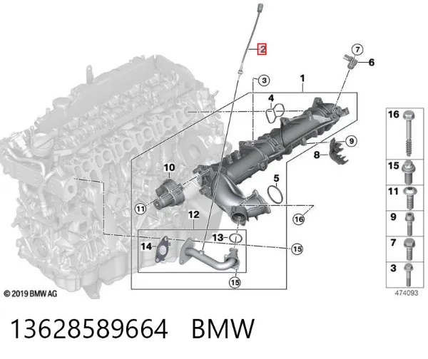  13628589664 BMW