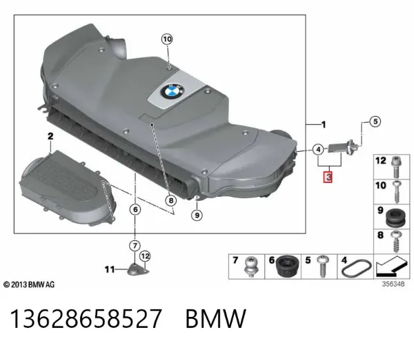 ДМРВ 13628658527 BMW