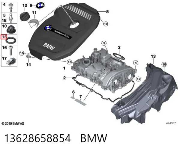 Прокладка кришки горловини, маслозаливної 13628658854 BMW